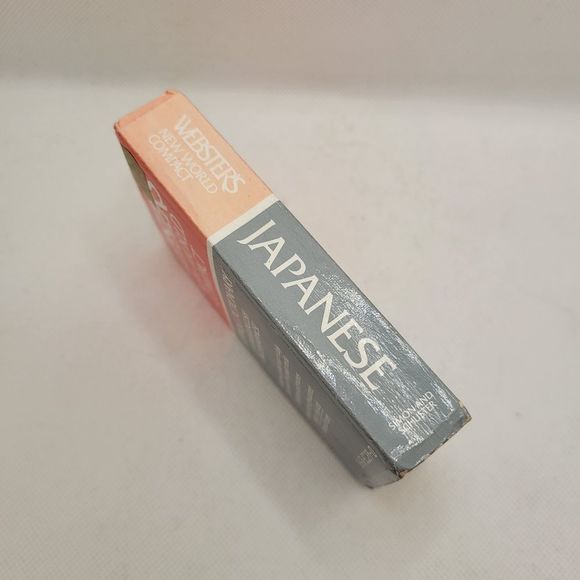 Japanese/English Dictionary Websters New World Compact Pocket Dictionary - Picture 3 of 8